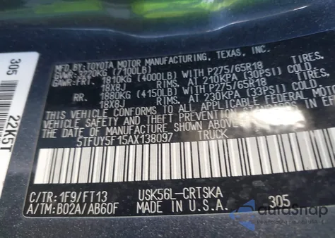 2010 Toyota Tundra Grade 5.7L V8 z USA, uszkodzony, nr VIN 5TFUY5F15AX138097